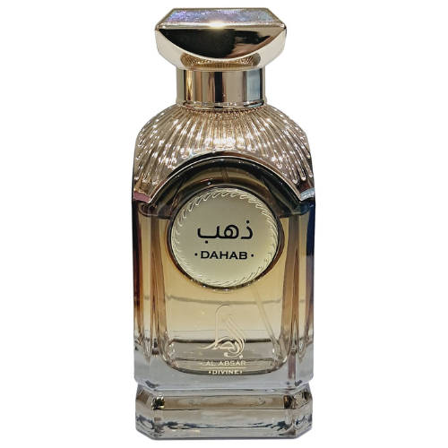 Muestra De Perfumes Arabes Al Absar - Dahab -10ml - 5ml - Eau De Parfum - Perfume Femenino