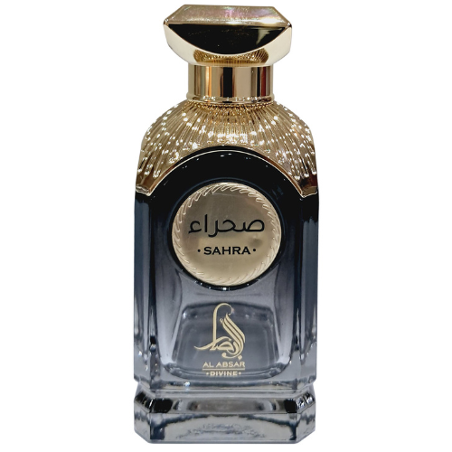 Muestra De Perfumes Arabes Al Absar - Sahra -10ml - 5ml- Eau De Parfum - Perfume Masculino