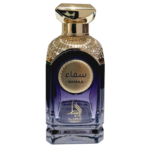 Muestra De Perfumes Arabes Al Absar - Samaa -10ml - 5ml - Eau De Parfum - Perfume Femenino