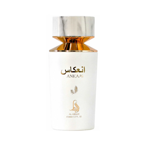 Muestra De Perfumes Arabes Al Absar - Ankaas - 10ml - 5ml- Eau De Parfum - Perfume Femenino