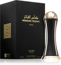 Lattafa Pride/Winners Trophy Gold EDP 100ml-0