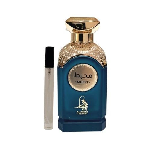 Muestra De Perfumes Arabes Al Absar - Muhit -10ml - 5ml - Eau De Parfum - Perfume Unisex