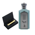 Muestra De Perfumes Arabes de perfume Al Absar - Basma - 10ml - 5ml - Eau De Parfum - Perfume Femenino