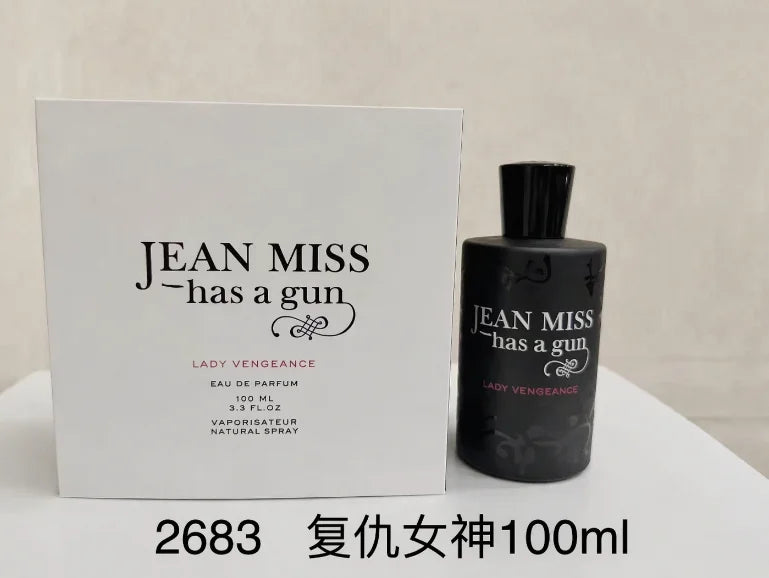 Top Quality 100ml Perfumes Eau De Parfum For Women Men Long Lasting Floral Fruity Fragrance Natural Musk Perfume, Daily Scent