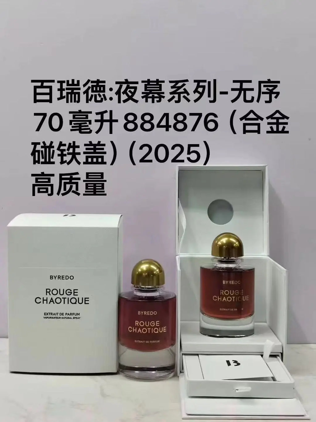 100ml VANILLE ANTIQUE Alta  Bal Dafrique Mojave Ghost Rose of No Man's Land Eau De Parfum Spray Inflorescence EDP Spray Super