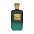 Khadlaj - Island - 100ml - Eau De Parfum - Perfume Unisex